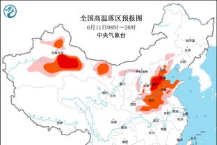 威利-格林：我们多人包夹了莫兰特 但是他还是做到了他该做的！