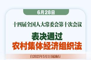 皮克谈伊布任国王联赛世界杯主席：米兰没设障碍 伊布是唯一人选