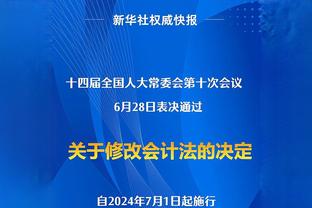 C罗全场数据：打满120分钟13射4正1进球 评分8.3分全场最高