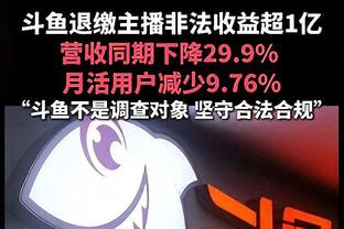 难阻球队惨败！康宁汉姆17中10拿到25分6助攻