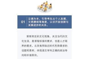 除了暴力抽射！卡洛斯的助攻也有不少名场面！