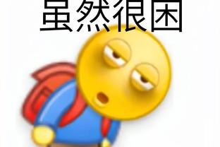 江南娱乐客户端官网截图1