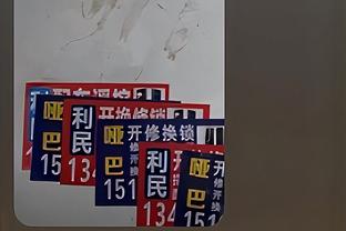 188金宝搏官网提款稳不截图2