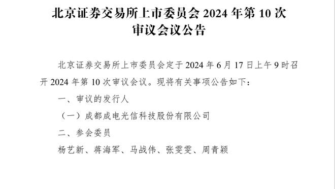 效率不高！塔图姆半场14中5拿到16分 正负值-16