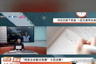 奥纳纳本赛季英超数据排名：7次零封第二，扑救次数&成功率第三